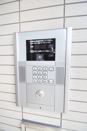 グラン・コンフォールの物件内観写真